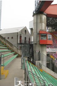 Stadio Nereo Rocco Triest (1006)